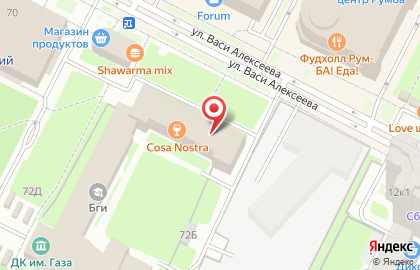 Ресторан быстрого питания Буфет А72 на карте