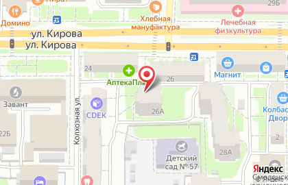 Магазин верхней одежды Lawine на улице Кирова на карте