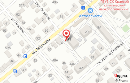 Сервисная компания Центр на карте
