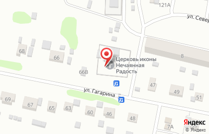 Храм в честь иконы Божьей Матери Нечаянная Радость на карте