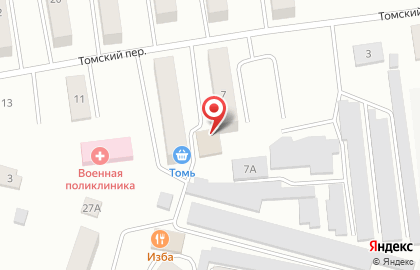 Кристалл в Благовещенске на карте