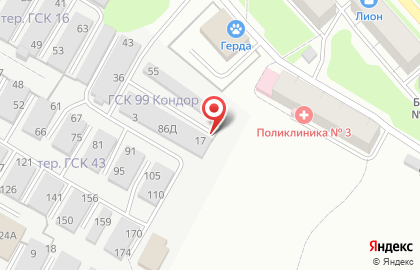 Центр кузовного ремонта Kayaba на карте