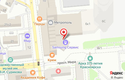Фирменный магазин Samsung в Центральном районе на карте