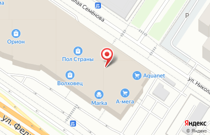 Магазин обоев Обои Здесь на улице Федюнинского на карте