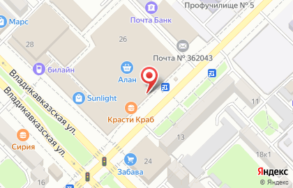 Продуктовый магазин Престиж на улице Астана Кесаева на карте