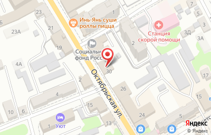 Парикмахерская Просто стрижка на Октябрьской улице на карте