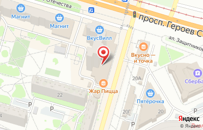 Enter в Красноармейском районе на карте