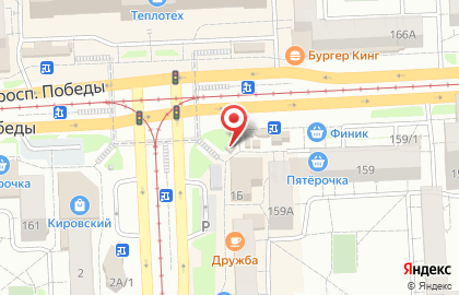 Киоск по продаже печатной продукции Вечерний Челябинск на улице Кирова, 1 киоск на карте
