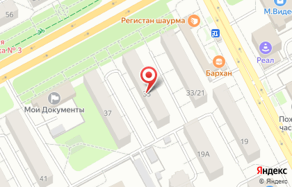 Компания КлинингЦентр на карте