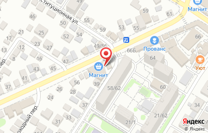 Магазин фастфудной продукции на улице Курчатова на карте