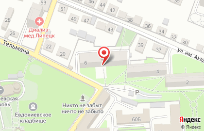 Дом детского творчества Городской им. С.А. Шмакова в Липецке на карте