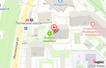 Студия маникюра Nail Factory на Пятницком шоссе на карте