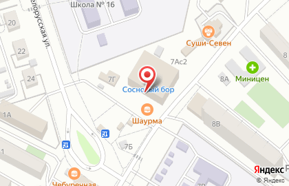 Магазин бытовой химии в Чите на карте