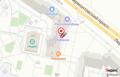 Банкомат СберБанк на Пронской улице, 2 на карте