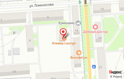 ДОЖДЬ Lounge на карте