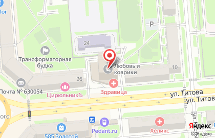 Green House на карте