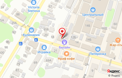 Туроператор Альтаир в переулке Ленина на карте