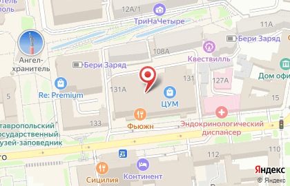 HOROLOGY на карте