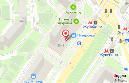 Sclock, Ремонт часов на карте