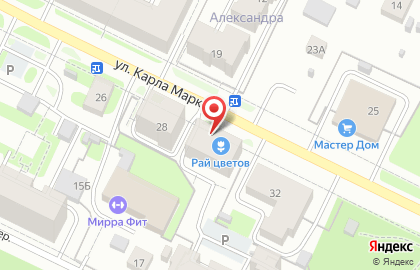 Магазин разливных напитков Литр на улице Карла Маркса на карте