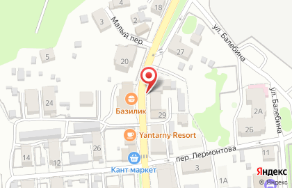 Магазин разливного пива Beerлога на Советской улице на карте