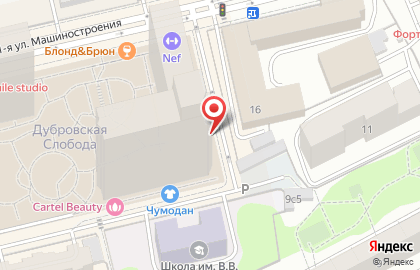 Строительная компания Эталон на 1-й улице Машиностроения на карте
