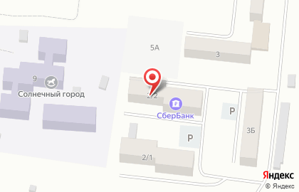 Страховая компания СберСтрахование на улице Строителей на карте