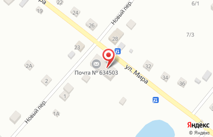 Почта России, АО на улице Мира на карте