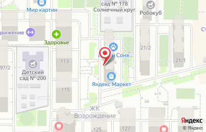 Магазин Festaflowers.ru на карте