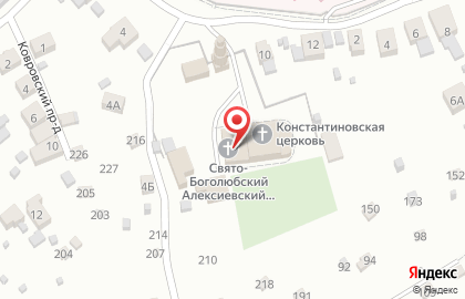 Свято-Алексиевский Константино-Еленинский мужской монастырь во Владимире на карте
