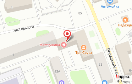 Санаторий Жемчужина на Первомайской улице на карте