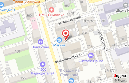 Fashion Box на проспекте Соколова на карте