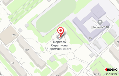 Храм преподобного Серапиона Черемшанского на карте