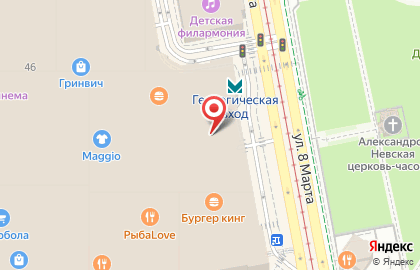 Бургерная МясоROOB в Ленинском районе на карте