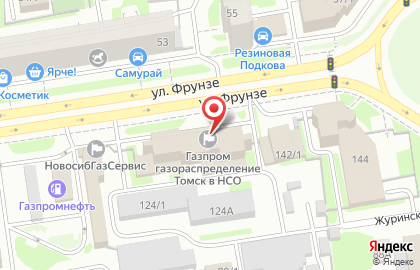 Мир Эспрессо на улице Фрунзе на карте