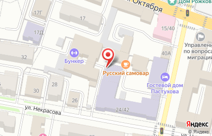 Гостевой Дом Академии Пастухова на карте