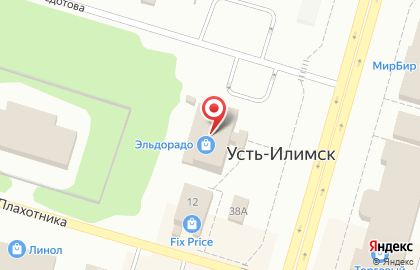 Магазин бытовой техники и электроники Эльдорадо в Усть-Илимске на карте