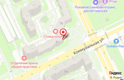 Магазин Модные ткани на Коммунальной улице на карте