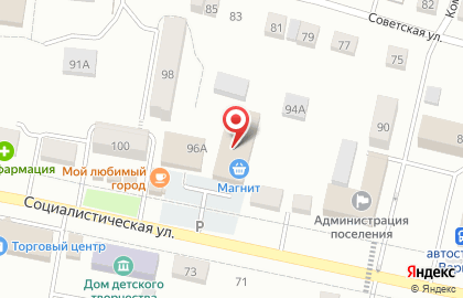 Магазин детской одежды и игрушек Веселые ребятки на карте