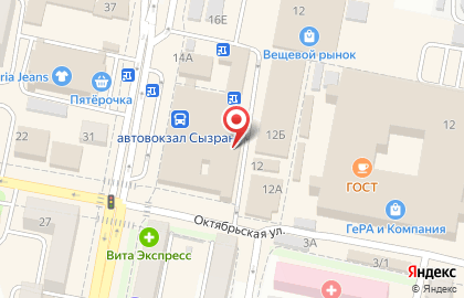 Магазин ткани и фурнитуры на Московской улице на карте