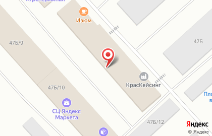 Сибирские снэки на карте