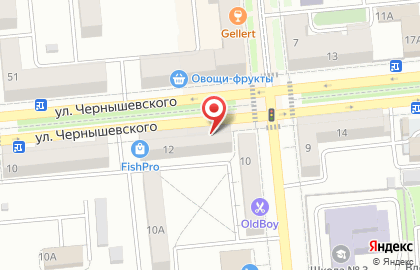 Стоматология Дента в Самаре на карте