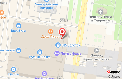 Банкомат Тольяттихимбанк на Революционной улице на карте