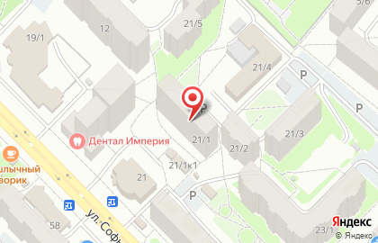 Магазин белья и колготок на улице Софьи Перовской на карте