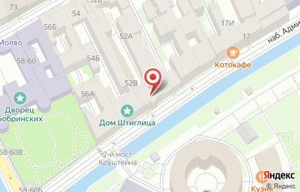 Компания по организации мероприятий Basement Loft на набережной Адмиралтейского канала на карте