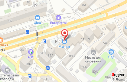 Супермаркет Магнит в Махачкале на карте