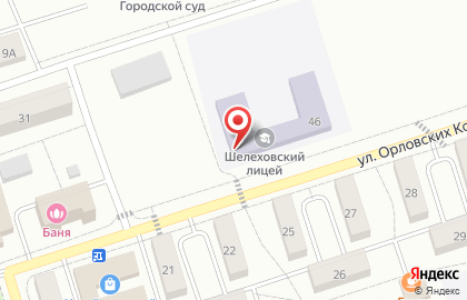 Шелеховский лицей, МБОУ на карте