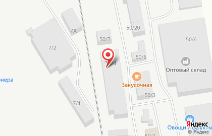 Продовольственный магазин на улице Чкалова на карте