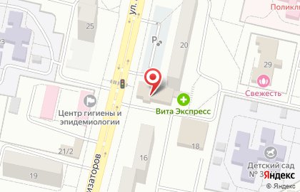 БиоМед на улице Механизаторов на карте