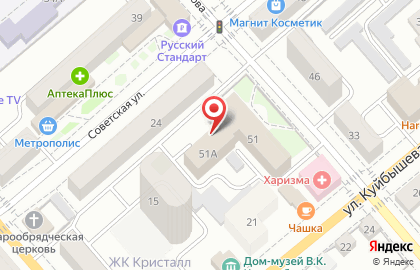 Служба заказа легкового и грузового транспорта Экспресс на улице Кирова на карте